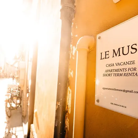 Διαμέρισμα Prestige